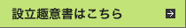 ݗӏ͂